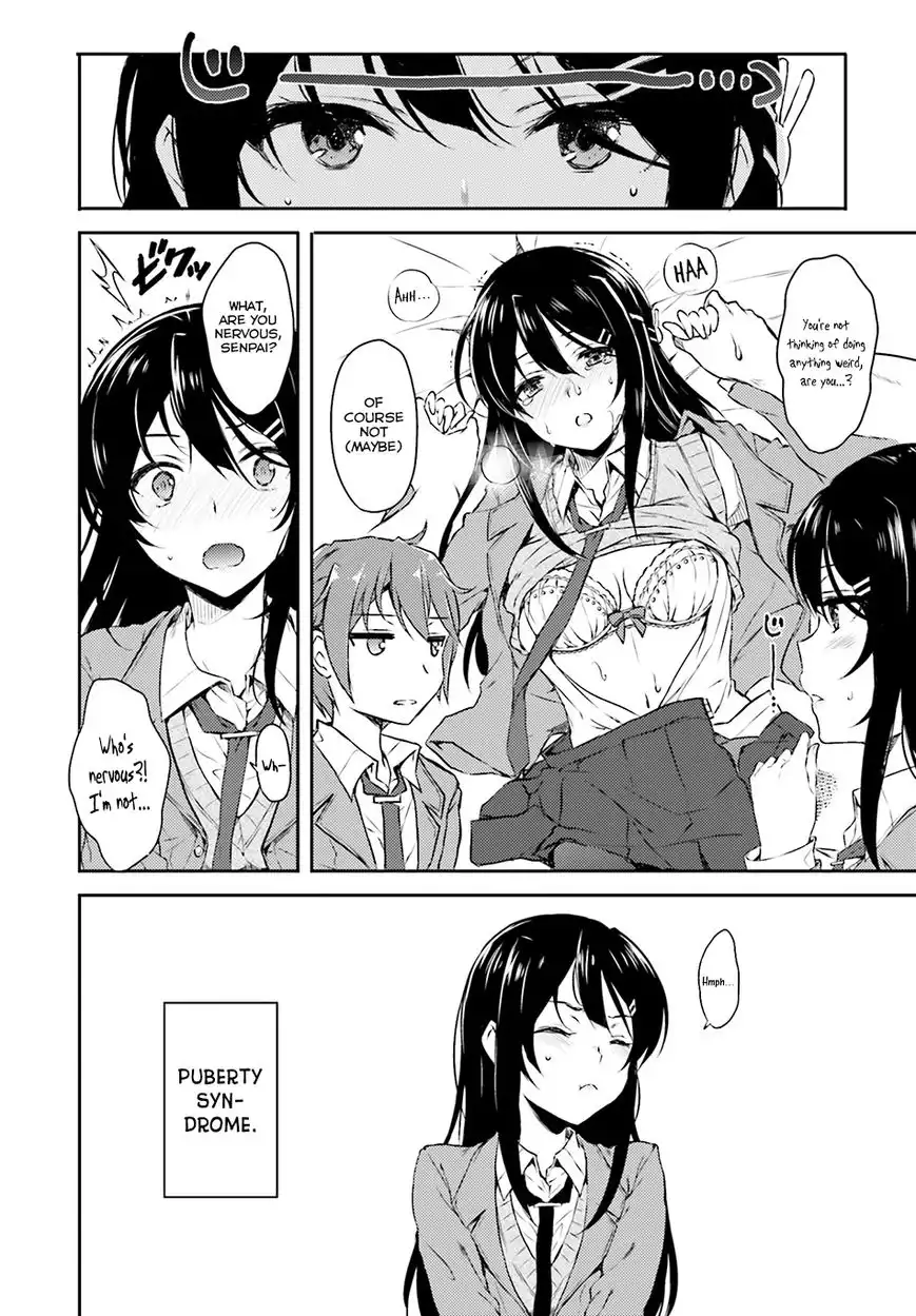 Seishun Buta Yarou wa Bunny Girl Senpai no Yume o Minai Chapter 4 3